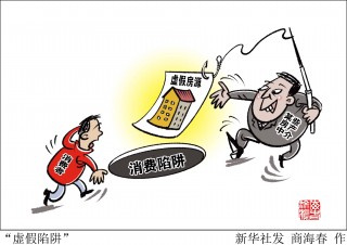 “小样”，管起来！(小样是什么牌子的化妆品)