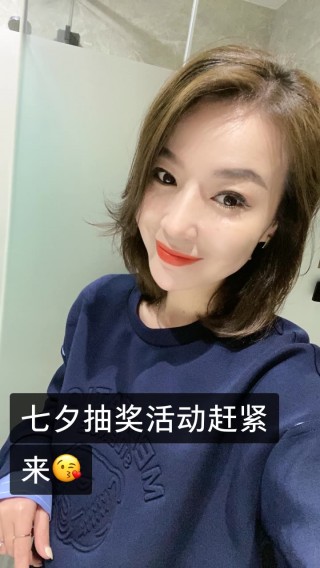 77直播视频(77播直播改名后叫什么)