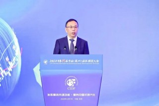  *** 最新明确！事关期货市场