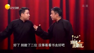 辽宁卫视直播在线观看高清电视台(辽宁卫视直播在线观看高清电视台节目)