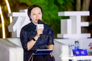 中欧国际工商学院韩践：在产业升级中，企业家需要认识到自身所处的周期并独立思考