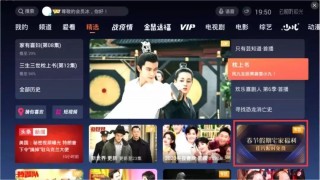 广东体育在线直播咪咕(广东体育在线直播grt)