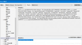 vs2015平台工具集(vs2019 平台工具集)