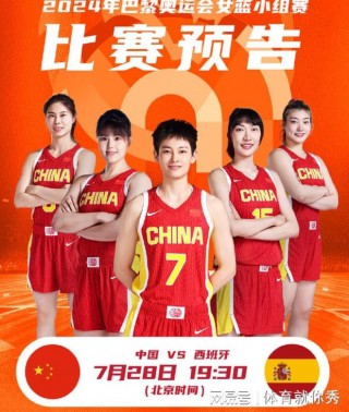 cctv5在线直播电视(CCTV5在线直播电视观看)