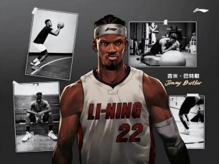 体育新闻最新消息nba(体育新闻最新消息2024年)