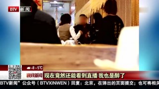 360直播免费观看(360直播免费观看全部直播足球赛事)