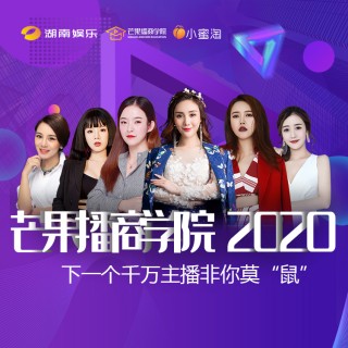 湖南娱乐频道直播在线观看(湖南娱乐频道直播在线观看湖南电影频道)