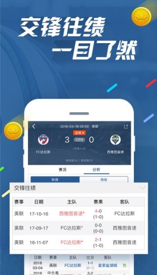 jrkan直播免费高清体育直播nba(jrkan直播免费高清体育直播NBA回放)