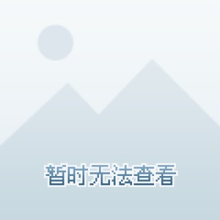 丁俊晖斯诺克最新比赛直播(丁俊晖斯诺克最新比赛直播在线观看)