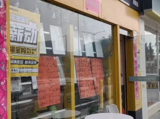 实探沪深楼市！售楼处大排长龙，市场有望进入政策兑现期