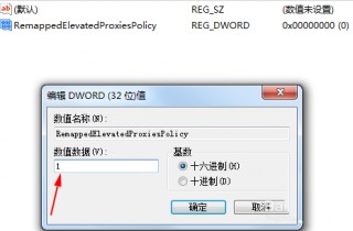 迈迪工具集单机(迈迪工具集最新版本)