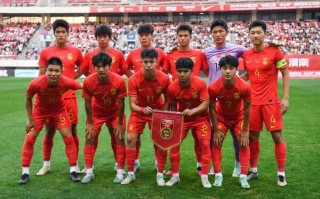 国足u20预选赛直播(国足预选赛赛程2021时间表)
