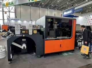 爱普生打印头赋能印刷行业，drupa2024尽显多元潜能