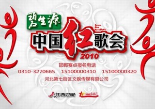 江西卫视直播在线直播(江西卫视直播在线直播观看三不腐)