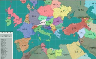 欧洲地图(欧洲地图全图高清中文版)