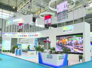 多个募投项目已建成 中淳高科拟上主板IPO