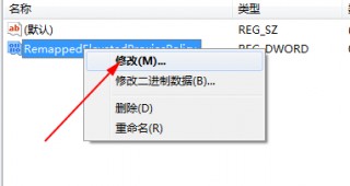 迈迪工具集重装(迈迪工具集正版多少钱)
