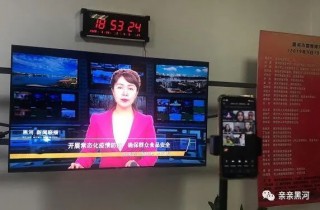 地方电视台直播(地方电视台直播频道)
