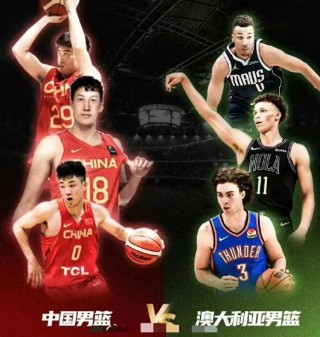 中央5套体育直播在线观看(中央5体育直播在线观看高清直播)