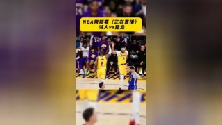nba全明星赛直播回放(nba全明星赛直播回放在哪看)