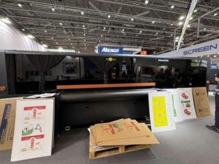 爱普生打印头赋能印刷行业，drupa2024尽显多元潜能