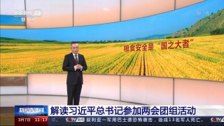 直播中央一台(电视直播中央一台)