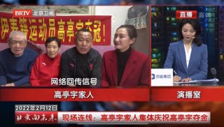 直播卫视(北京在线直播卫视)