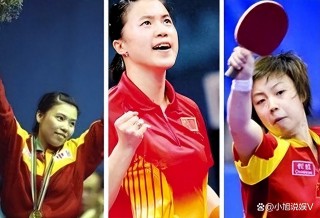中国女乒最新消息今天(中国女乒最新消息今天赛程)