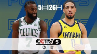 今日nba比赛录像回放录像(今日nba比赛录像回放录像在哪看)