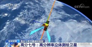 直播足球卫星直播(足球卫星直播源购买)