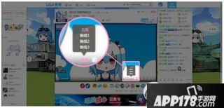 bilibili私人直播间(哔哩哔哩私人直播间房管怎么设置)