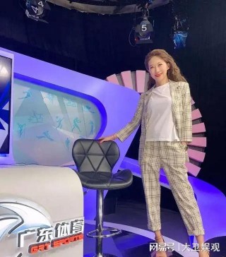 广东体育频道(广东体育频道今天节目表)