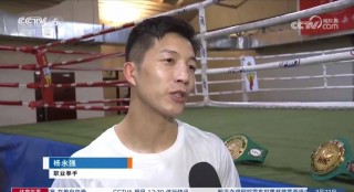 今日直播世界拳王比赛(今日直播世界拳王比赛谁和谁打)