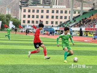 球星海东犯什么事了(球星海东犯什么事了第88章)