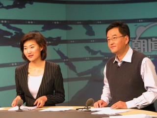 中央二台在线直播(中央二台在线直播观看高清电视)