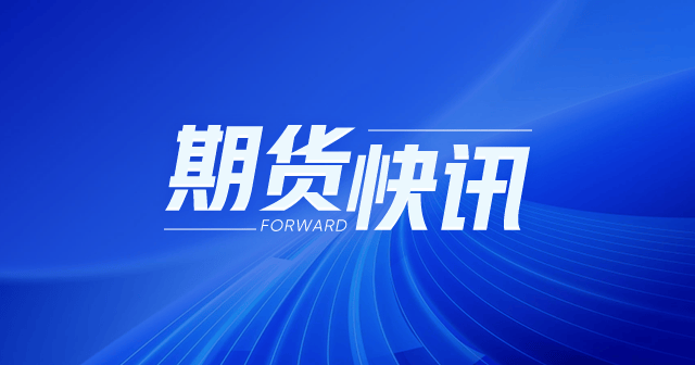 山东翰月化工白油价格:7700-7800 元/吨 第1张 山东翰月化工白油价格:7700-7800 元/吨 第1张
