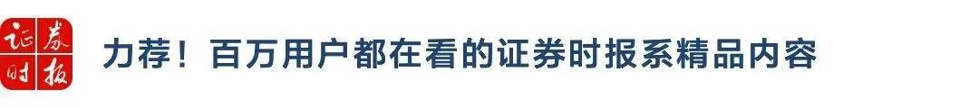 比亚迪，出海大动作！  第4张