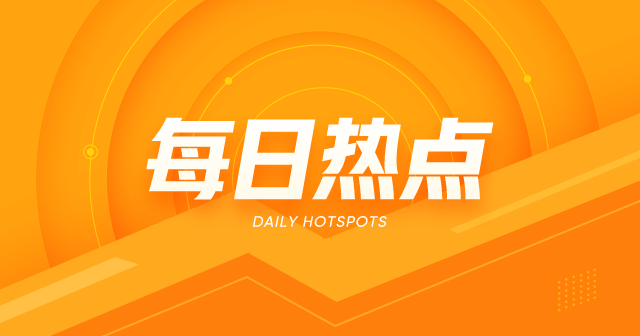 玉米:市场博弈加剧,后市仍偏强运行 第1张 玉米:市场博弈加剧,后市仍偏强运行 第1张