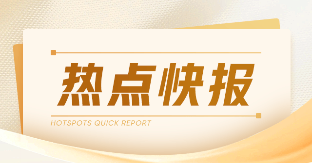 美国豆粕出口:多国销售数据汇总 第1张 美国豆粕出口:多国销售数据汇总 第1张
