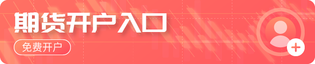 Advantrade:石油供应增加面临限制  第1张