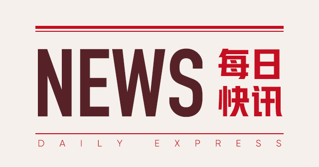 原油:累库预期偏空 燃料油等走势各异 第1张 原油:累库预期偏空 燃料油等走势各异 第1张