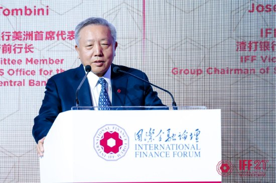 吴晓求：中国央行的功能有一点开始向美联储的功能靠近  第1张