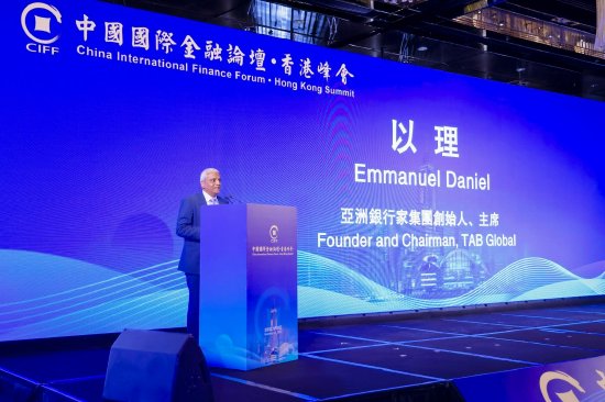 以理：中国公募基金行业不断成熟  第1张