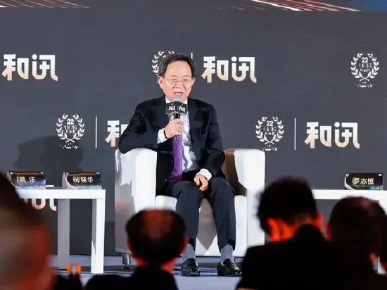 邱晓华：2025年要把 *** 发债转变为民生所得，要让金融资源走向实体经济  第1张