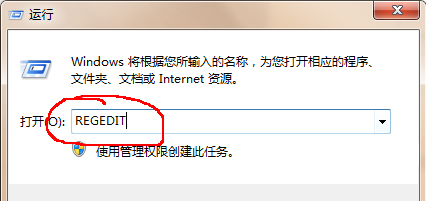 设置平台工具集但不生效(指定平台工具集v110未安装)  第2张