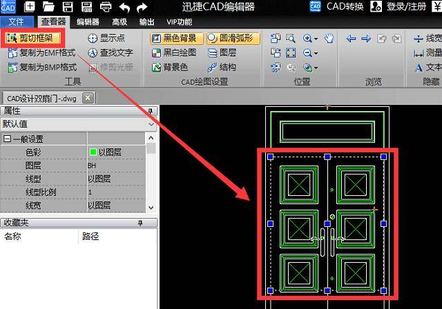 cad工具集没了(cad2014工具集怎样调出)  第1张