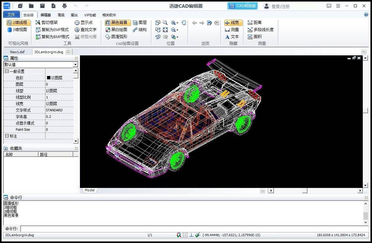 cad园林工具集vlx(cad园林绿化插件有哪些软件)  第2张