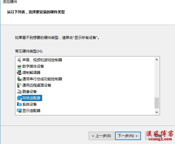 下载迈迪工具集5.5(迈迪工具集下载安装教程)  第2张