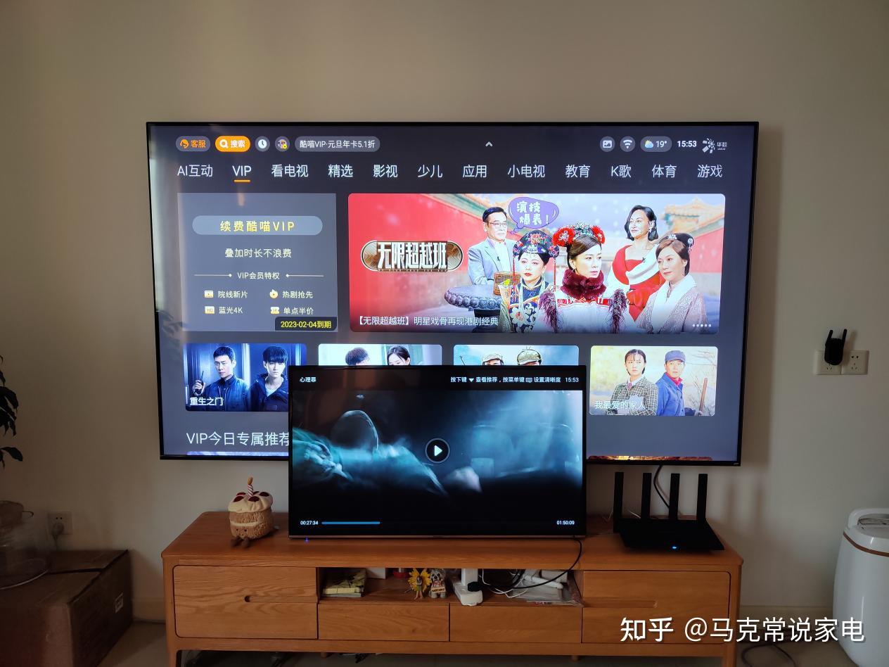 电视换屏价格贵过买台新电视？(电视换屏价格贵过买台新电视能用吗)  第1张