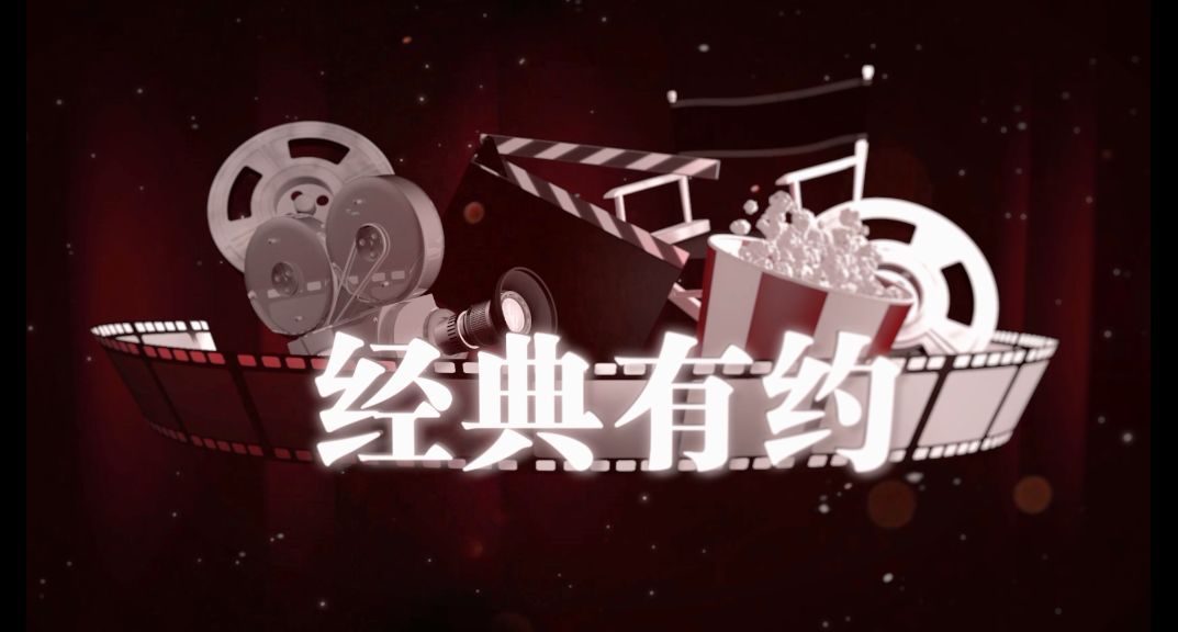 上海东方卫视 *** 观看表(东方卫视手机在线直播电视直播)  第2张